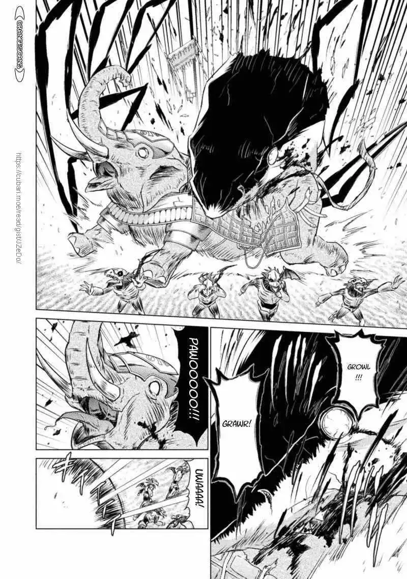 KILLER SHARK IN ANOTHER WORLD Chapter 18 18